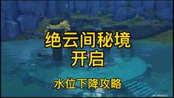 变频恒压供水设备,家庭用水的守护者