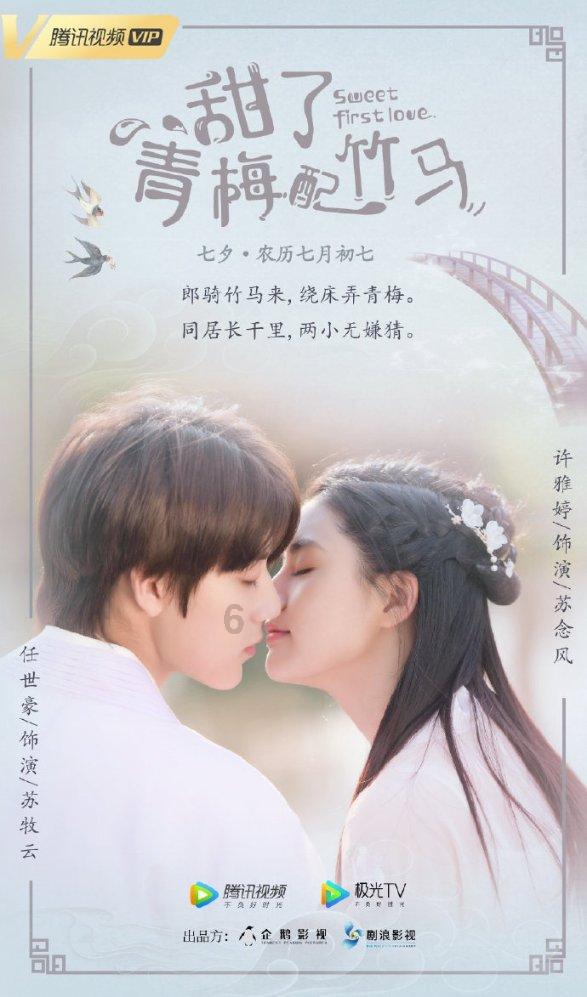 迷路的可爱男孩