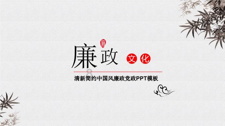 豆娃奥特曼