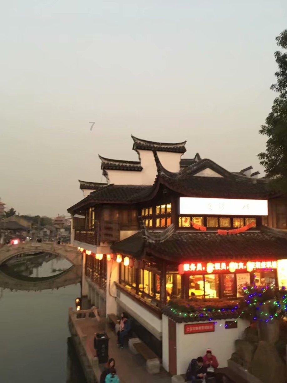 炎龙骑士团
